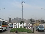 District sign Peru Lima Rímac